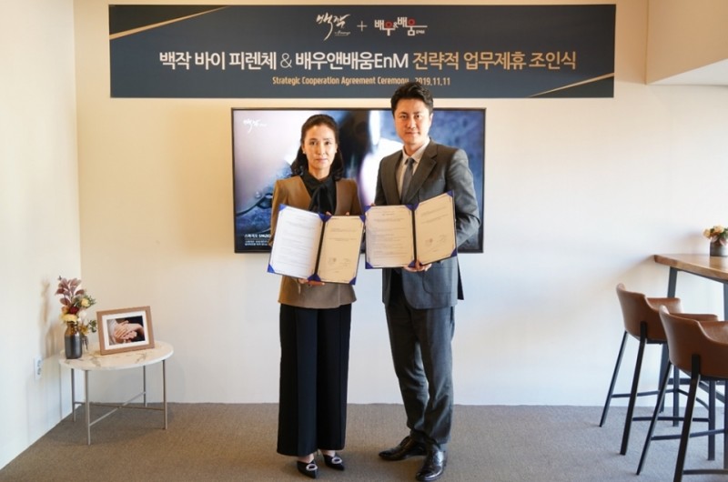 3c91b2c5f621bd699789073ea3692c5f_1573627