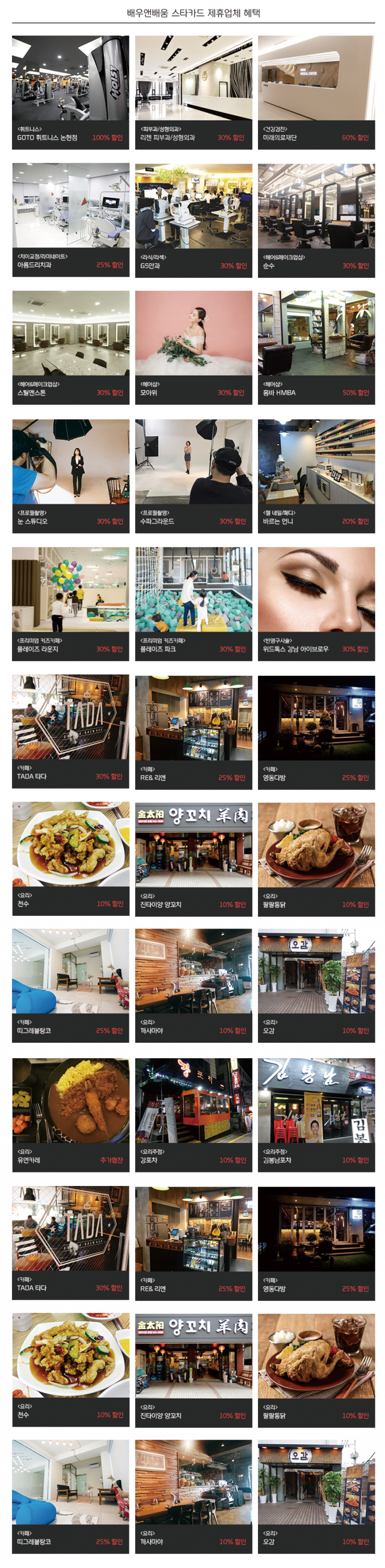 e00bc6cfc9b01b483e453c79d3e4d0bc_1572676