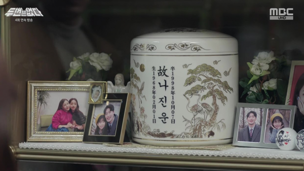 4e731401a2f38b8d60ed990c6b210887_1585384