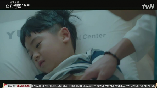 4aea4fe579ed919bb22053585058ea9a_1586308