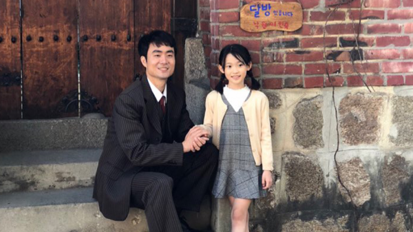 a5a221b1e7cc984d09c66f0d81753e58_1589537