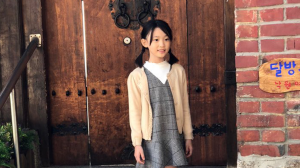 a5a221b1e7cc984d09c66f0d81753e58_1589537