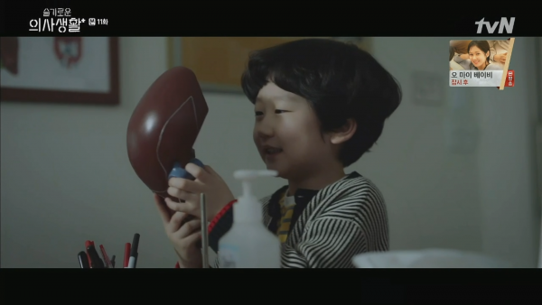 b6364e3832afd61c109a92256f29be5b_1590123