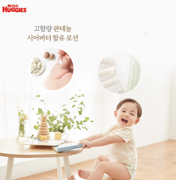 e77915fee855732793f422a309e406f8_1593162