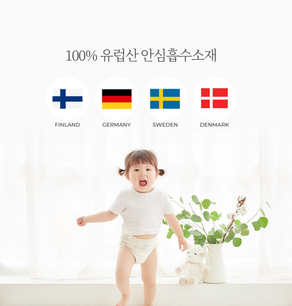 e77915fee855732793f422a309e406f8_1593163