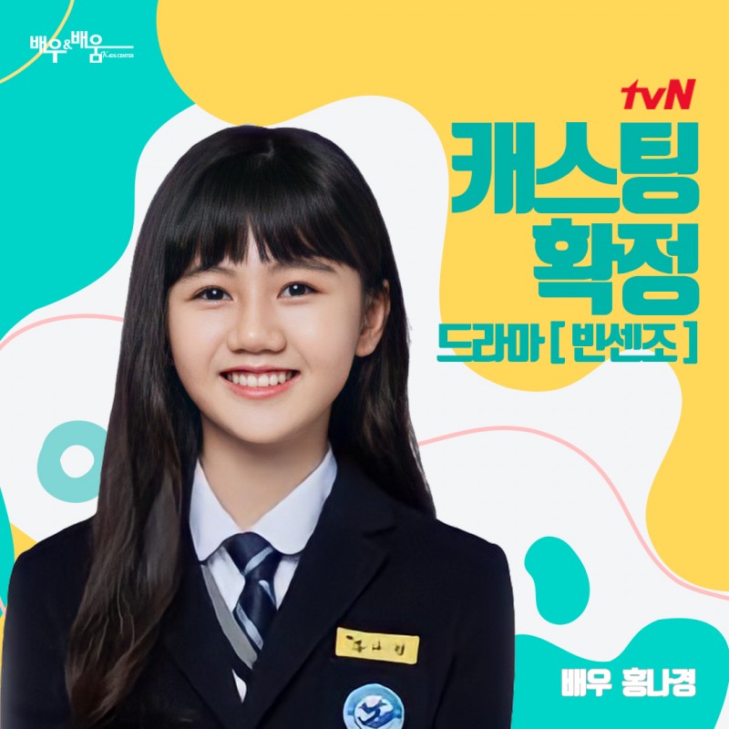 e84fbc99a4a395f77b63eb5762d87833_1615506