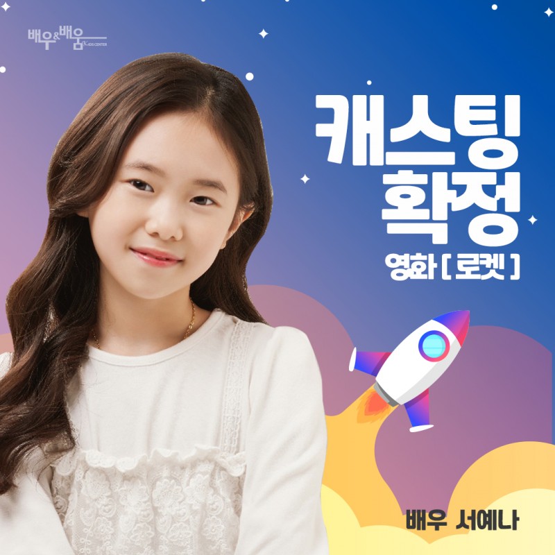 e84fbc99a4a395f77b63eb5762d87833_1615507