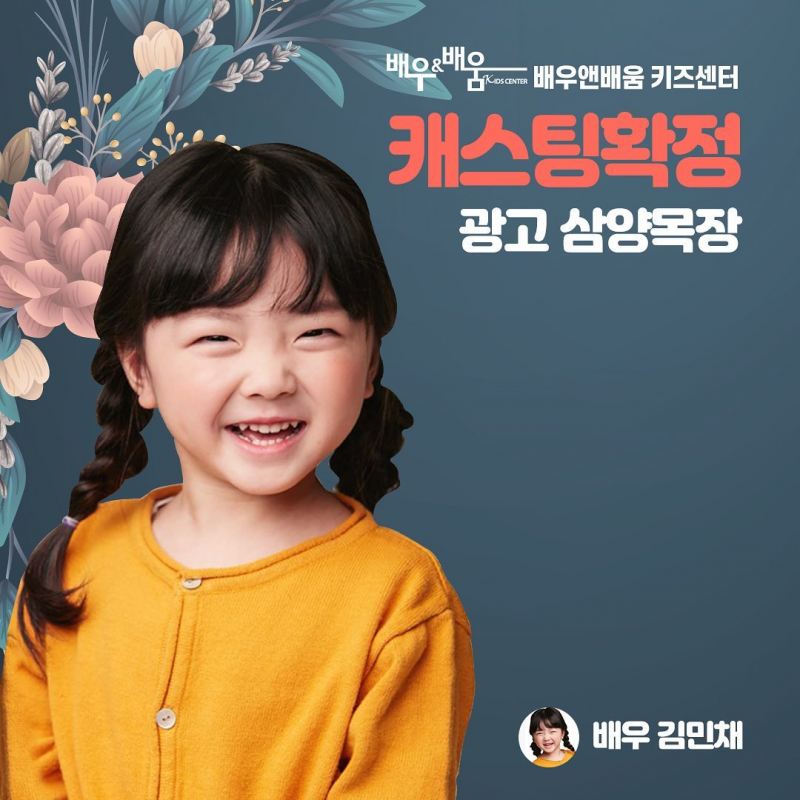 6f25a09eb1b55f29861366026d66cf1a_1624694