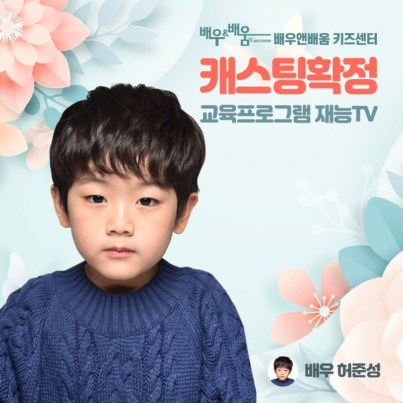 6f25a09eb1b55f29861366026d66cf1a_1624694