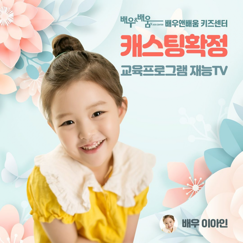 6f25a09eb1b55f29861366026d66cf1a_1624694