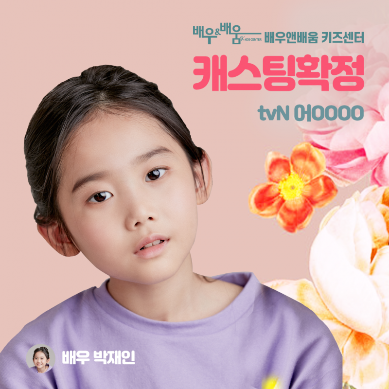 d739b7e8f620b993f04e2dc56a2b1c3e_1624523