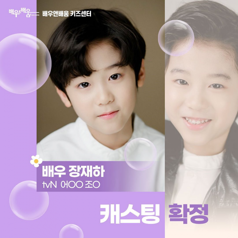 12c612089c09e74b66bf462c7456c3bb_1630111