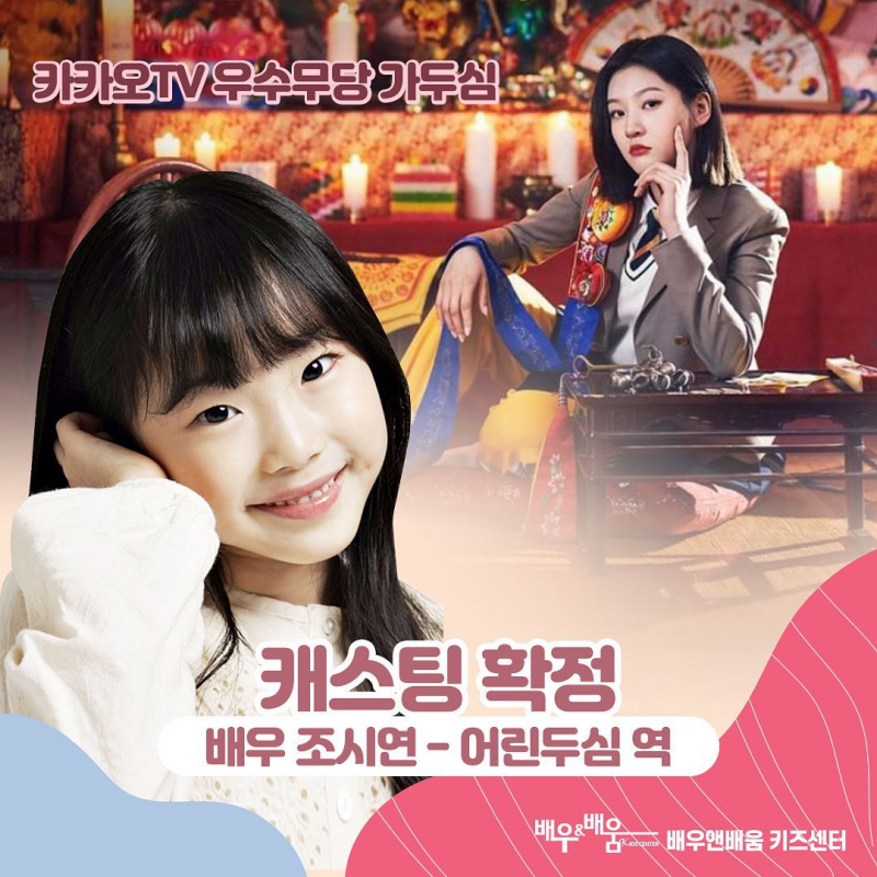 410bf6ca92a2ef2f4b11aa1a3cb68eb4_1628555