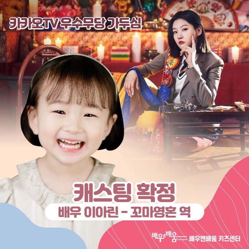 9fb808e38f546724742c3be762661759_1629362