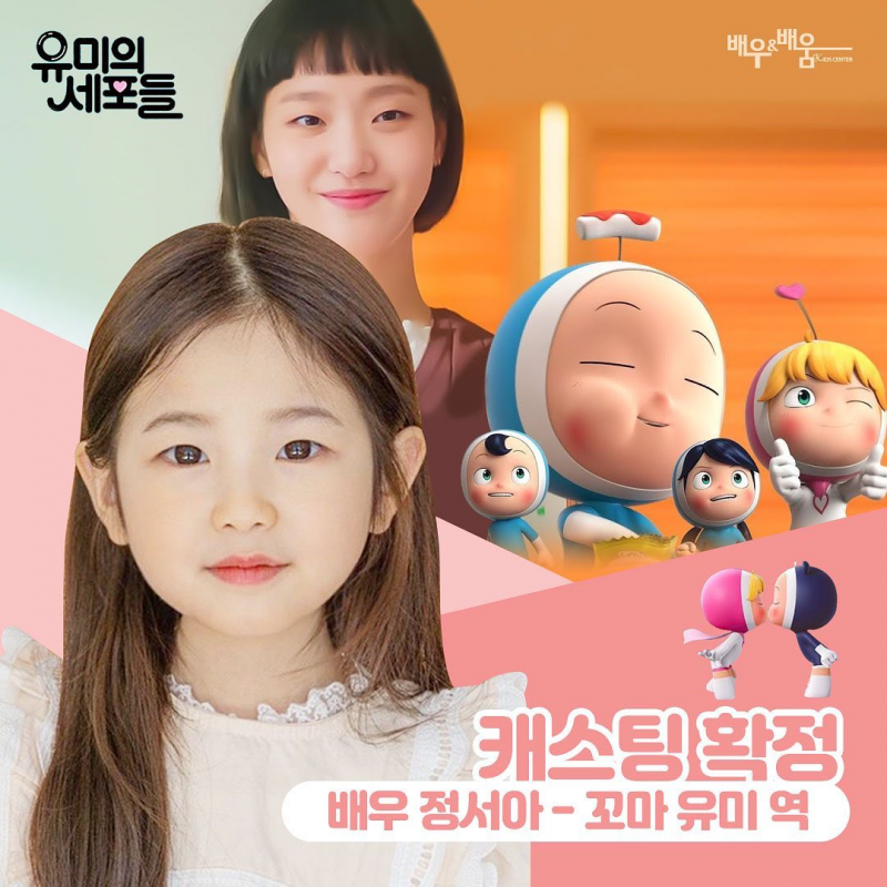 851fcd49a4edfb136c8f30da64667d9b_1634005