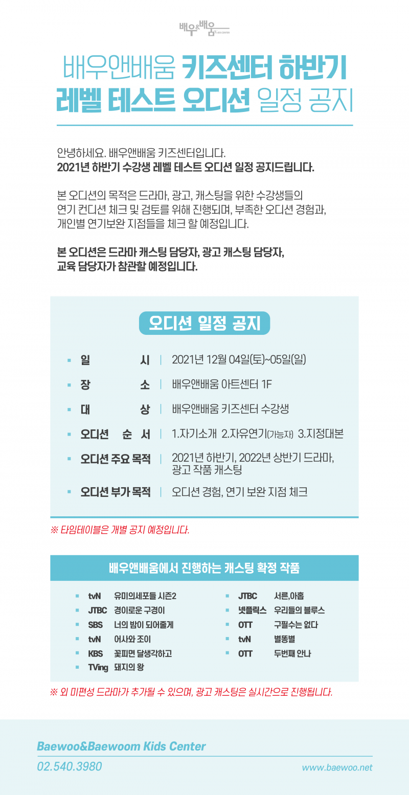 5a914c8b1b2884f4c58a994457967840_1637197