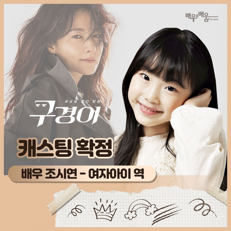 9acb54d36e78fc52c175030d65ee7ad0_1636450