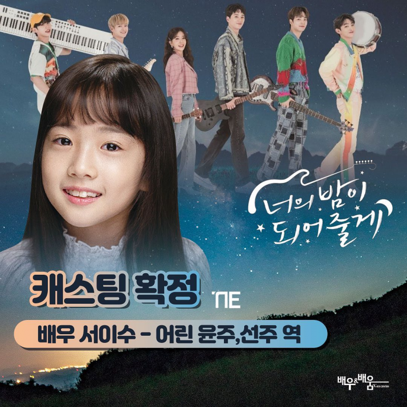 9acb54d36e78fc52c175030d65ee7ad0_1636450