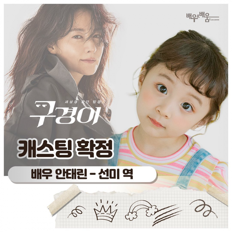 a5a576aed8f75efbee3787a2b14fd4e6_1635760