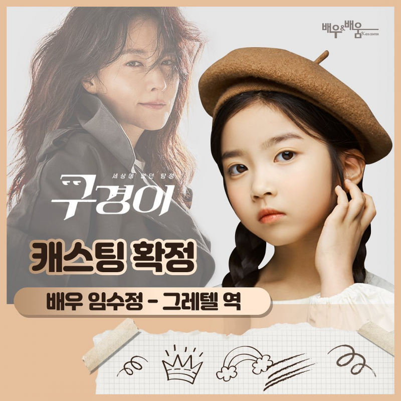 a5a576aed8f75efbee3787a2b14fd4e6_1635760