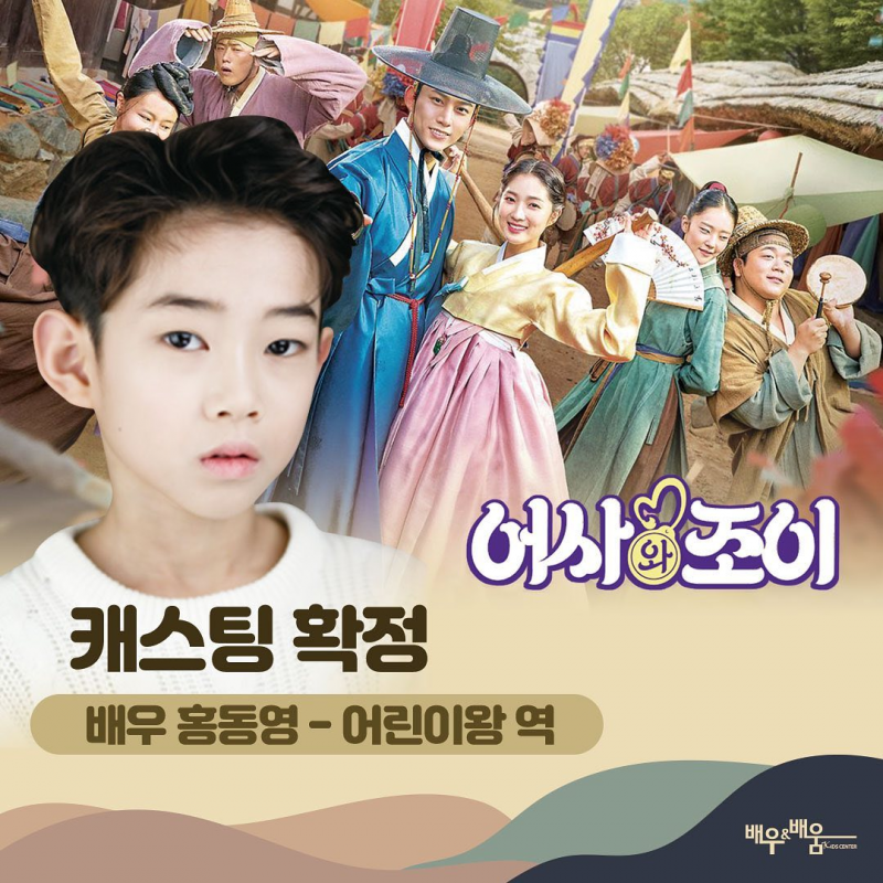 ab2b2b43e5bc137d25bc31cc3a4b1556_1637040