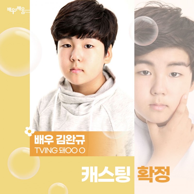 29e275e0afecd6c06c9f523bbea1719f_1638768