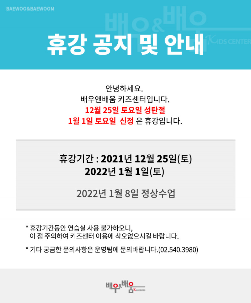 c63f246b85230945c8acb957c4b90ae2_1640222