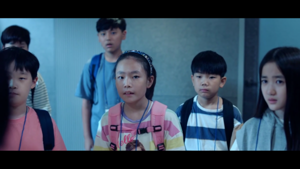 c63f246b85230945c8acb957c4b90ae2_1640234