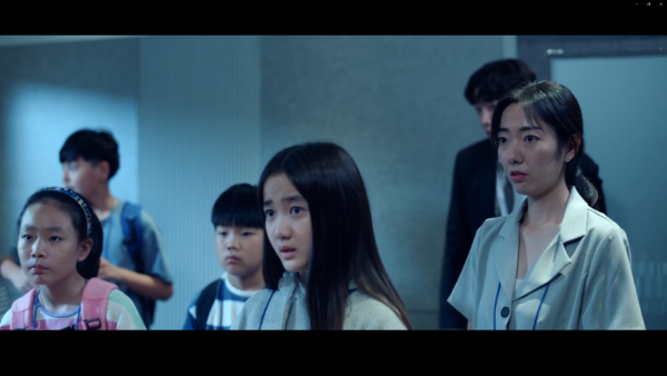 c63f246b85230945c8acb957c4b90ae2_1640234