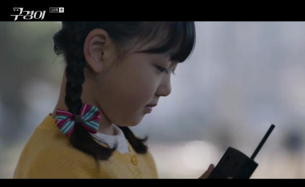 c63f246b85230945c8acb957c4b90ae2_1640237