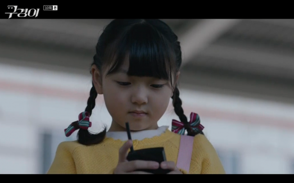 c63f246b85230945c8acb957c4b90ae2_1640237