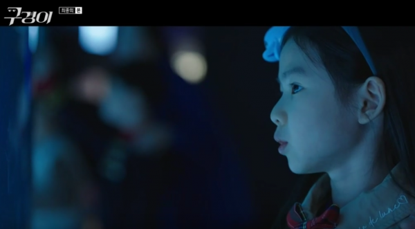 f482cbea9b47d91d24142727bcadeb34_1639880