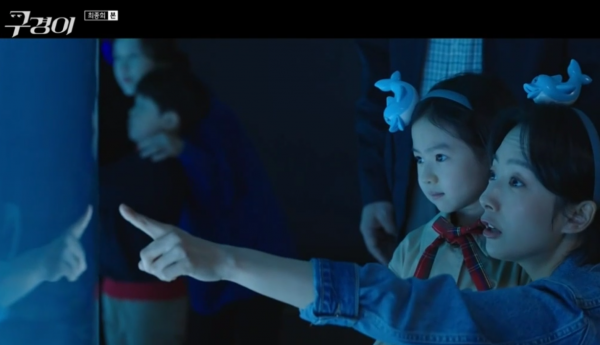 f482cbea9b47d91d24142727bcadeb34_1639880