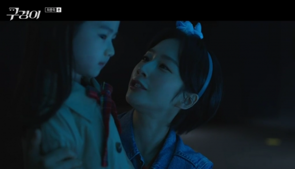 f482cbea9b47d91d24142727bcadeb34_1639880