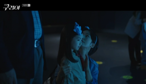 f482cbea9b47d91d24142727bcadeb34_1639880