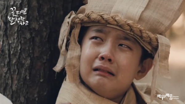 005d3a1d0fd5d5ecc62f6c903de1f4f7_1642038