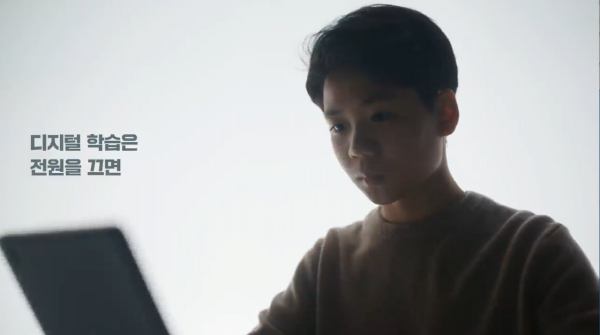 009e26ef02c527e3314aa299d93d68fb_1641974