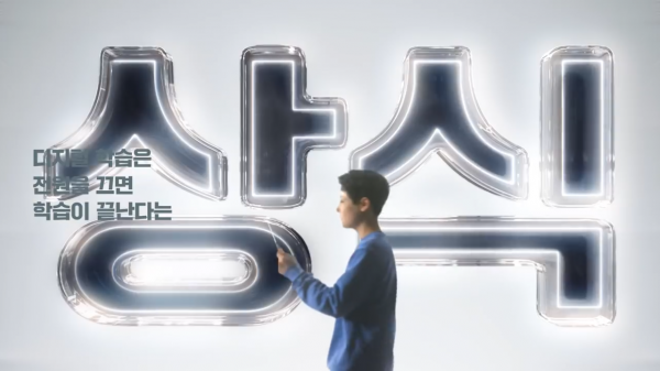 009e26ef02c527e3314aa299d93d68fb_1641974