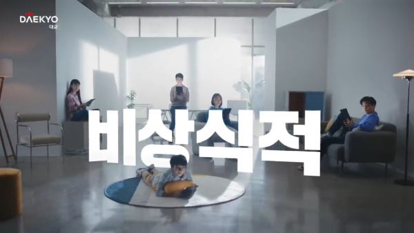 009e26ef02c527e3314aa299d93d68fb_1641974