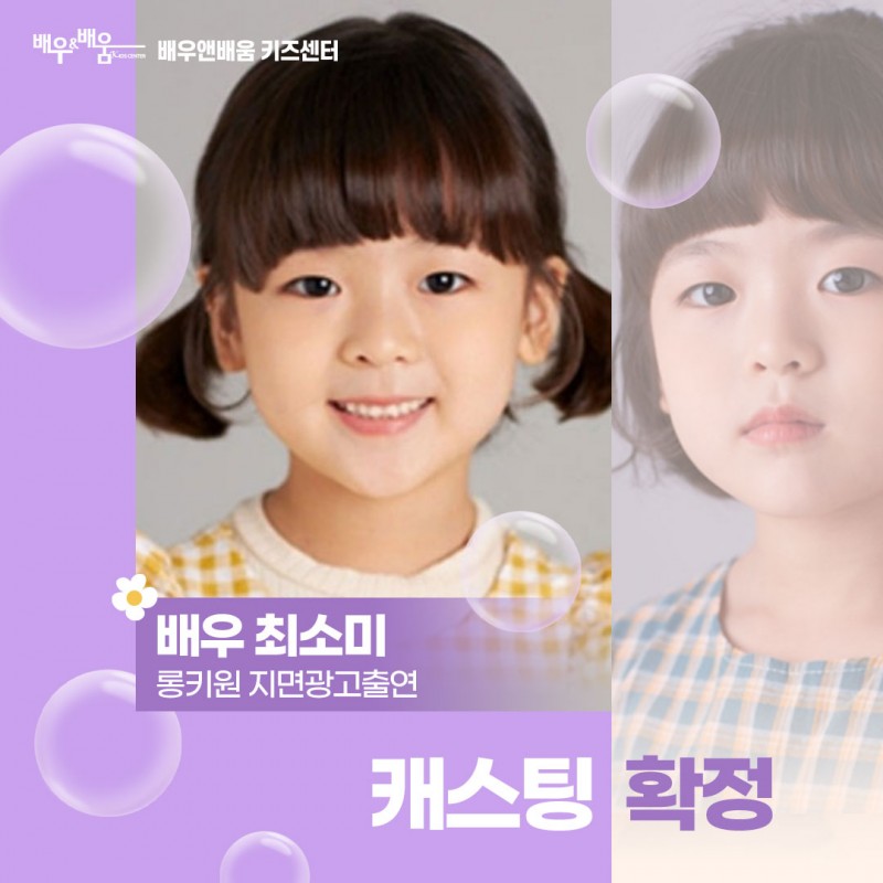 044729b622f258cf393ab6a516238490_1641447