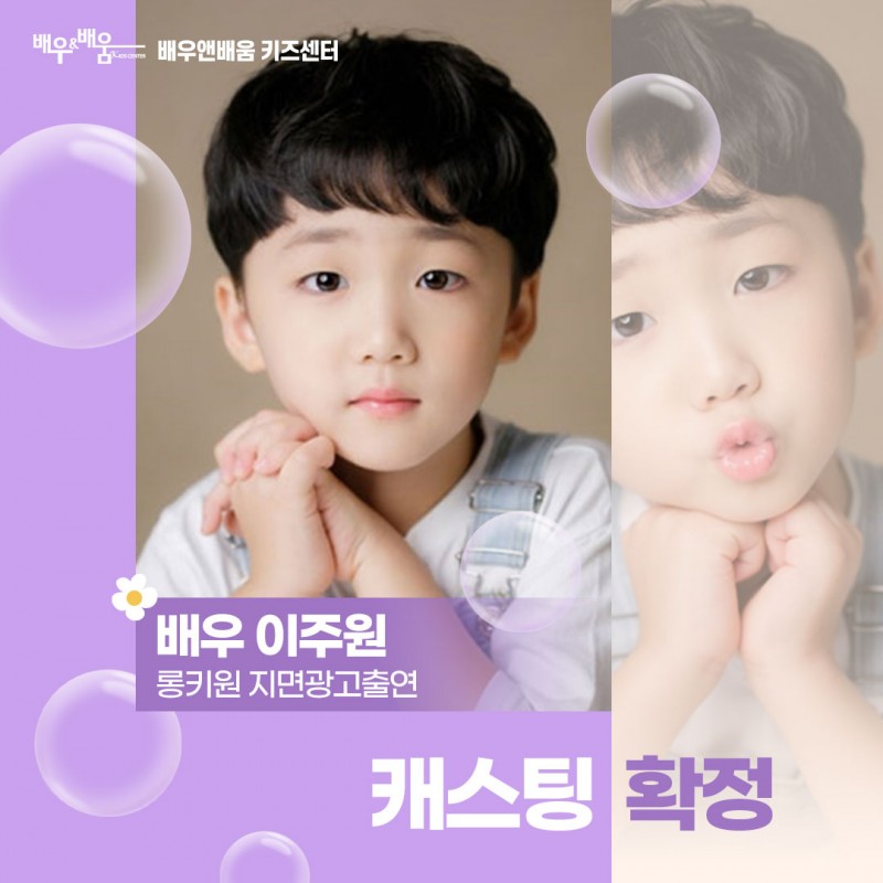 044729b622f258cf393ab6a516238490_1641447