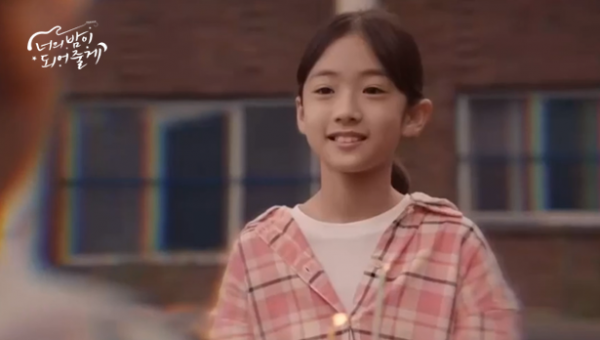 1384827575cb2716faa3bae7dcd0e063_1641799