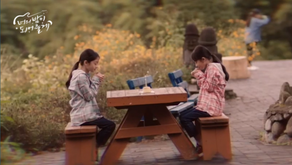 1384827575cb2716faa3bae7dcd0e063_1641799