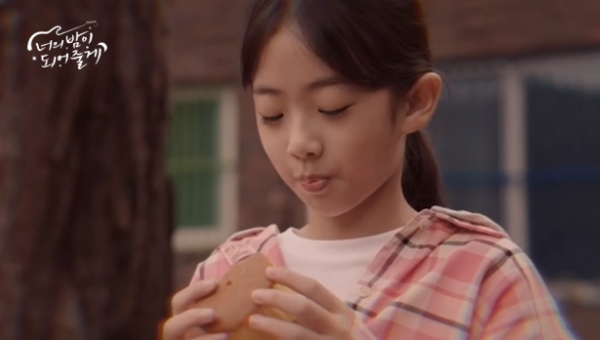 1384827575cb2716faa3bae7dcd0e063_1641799