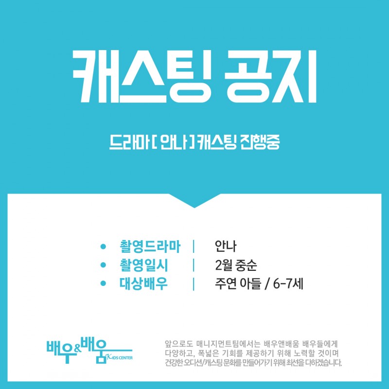 2cc30f3742a885043164dfdd816c610d_1643358