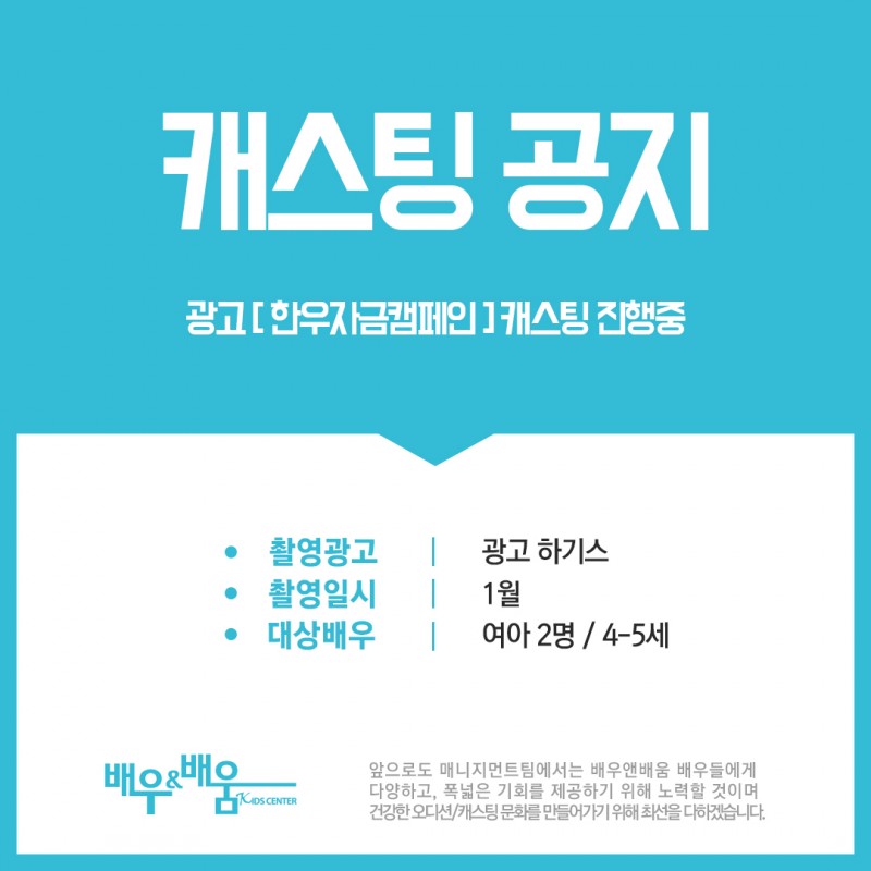 2cc30f3742a885043164dfdd816c610d_1643359