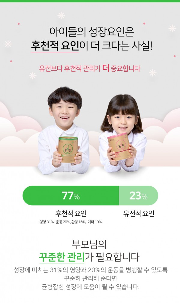 74371983e4182efb8063afadfc5f419c_1641362