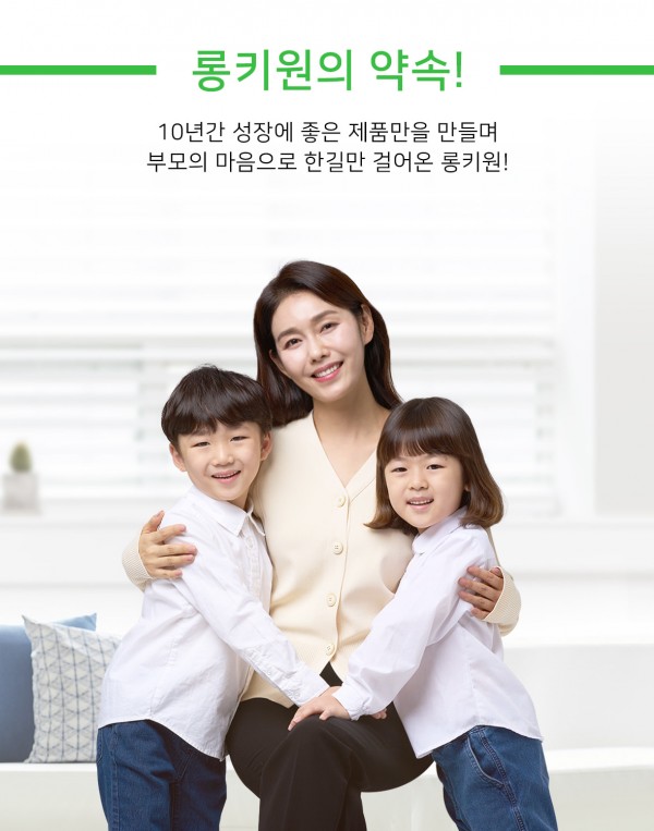 74371983e4182efb8063afadfc5f419c_1641362