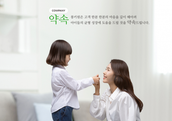 74371983e4182efb8063afadfc5f419c_1641362