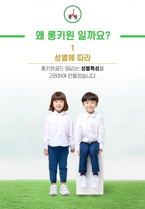 74371983e4182efb8063afadfc5f419c_1641362